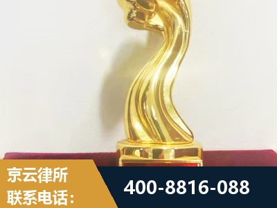 沙湾-企业厂房拆迁