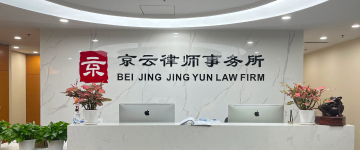 沙湾-首屏背景图