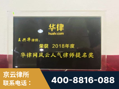 沙湾-企业展示图
