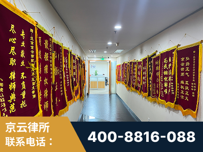 沙湾-企业展示图